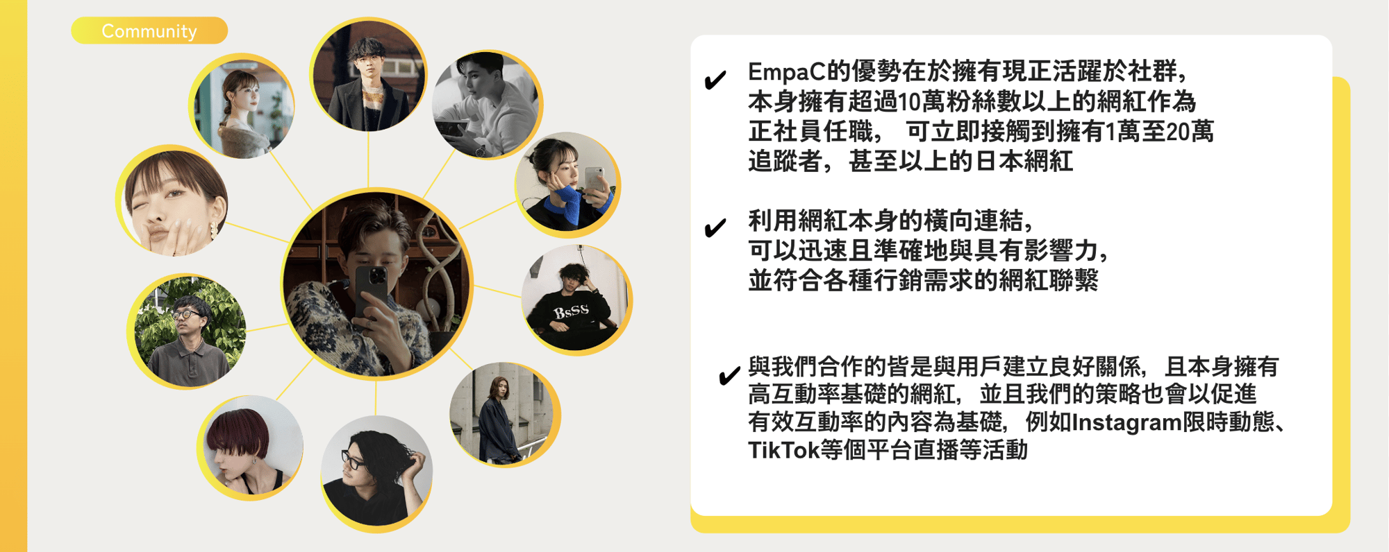 截圖 2024-08-06 下午5.59.36 截圖 2024-08-06 下午5.59.36