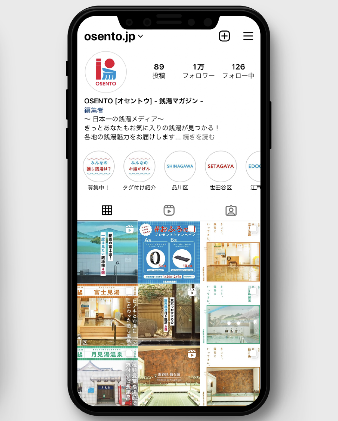 截圖 2024-08-09 上午9.16.49